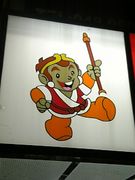 �������顼���ϱ����!!