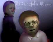 �ᤸ����(���ء�)