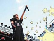 LM.C＠かもすぞぉー