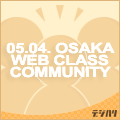 PROWeb 2005.04 ǥϥ