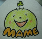 MAME-rish