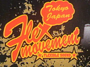 FLEX MOVEMENT