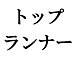 ����Ū������夲���ʲ���