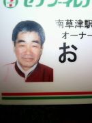 ���֥󥤥�֥������ű���Ź