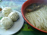 �峤���Ӳ�