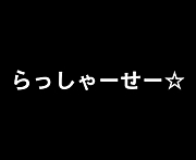 ��ä��㡼��������Persona4��