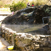 石部温泉 平六地蔵露天風呂