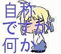 ΥѥԡƱ