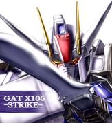 GAT-X105　ストライクガンダム