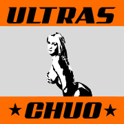ULTRAS CHUO