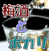 ߥݥ繥
