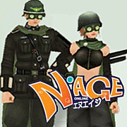 N-Age Online【エミュ鯖】
