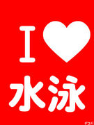 ˭�粬���ҳر������ص�˲��