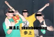 W.B.C.