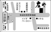 �ܸ����䡡