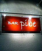 Bar Pibe
