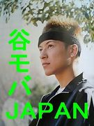 (^L^)ë���JAPAN(^L^)