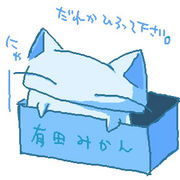 ͮ����ʡ��繥����('��'*)�ɡ�