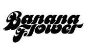 バナナフラワー運動会
