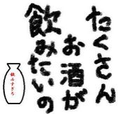 ����MA�ä��礤