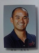 ���ĸ���Ťֲ�