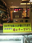 �������ގŎݡ�LagLag��