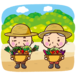🌀40からのおじおば会🌀