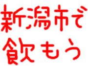 ����Ԥǰ��⤦