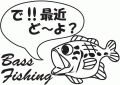 �ǡ����Ƕ�ɡ��衩(������;)!?