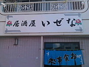 ��򲰤�����