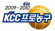 韓国バスケKBL探検！