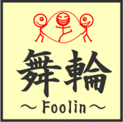 ���ء�Foolin�������֥���å�