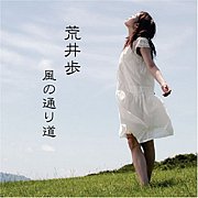 �Ӱ桡��(Ayu��)