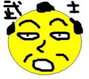 ���Ȥꤵ�����ޤ���