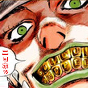 ˥ۡ