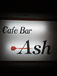 Darts bar Ash