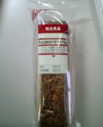 �ХʥʥХ���