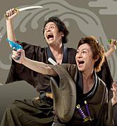 �Ϥ���ή������