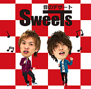 SWEETS★