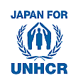 特活　日本UNHCR