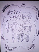 �ݤ�ƥ�����ꤢ��