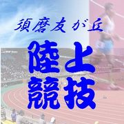 ����ͧ���ֹ⹻Φ�嶥����������