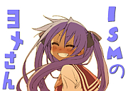 ISM���缭ŵ