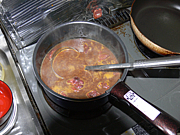 柏ボンベイの味