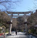 伊奈波神社でアルバイト