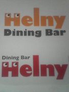 Helny - �إ�ˡ�