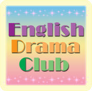 ♪English Drama Club♪