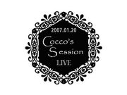 Cocco セッション ライブ！