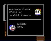 ʡϥ꡼