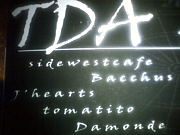 ＴＤＡ［大北ダーツ協会］